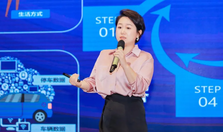 “安全可信(汽车行业）数据空间”正式创建，mile米乐集团携手中电浙江加速行业数智化落地